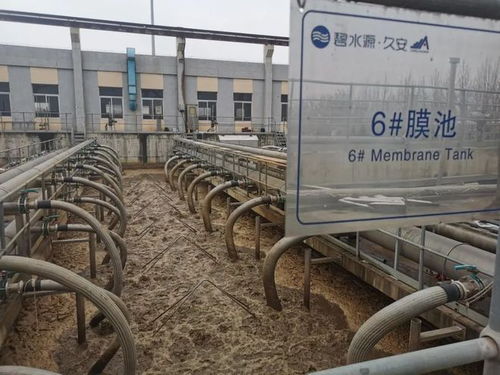 帶您看看河西再生水廠 看污水之變