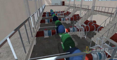 vr污水處理再生廠展示