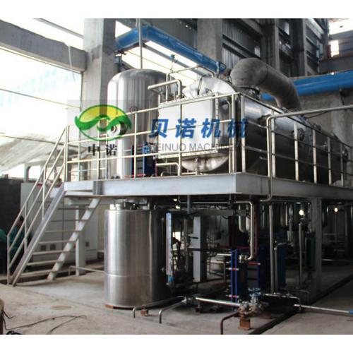 廢水蒸發結晶設備 產品列表 制藥設備網