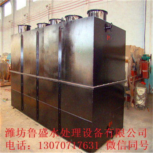 1.5t h地埋式污水處理裝置廠家