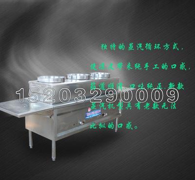 【仿手工圓形涼皮機 新型蒸汽涼皮機 立式?jīng)銎C 米皮機 面皮】價格_廠家_圖片 -